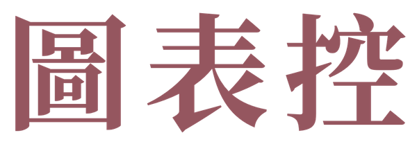 網站Logo